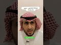 محاكاة المنشاوي مجود بتصرف صلوا على النبي ﷺ 