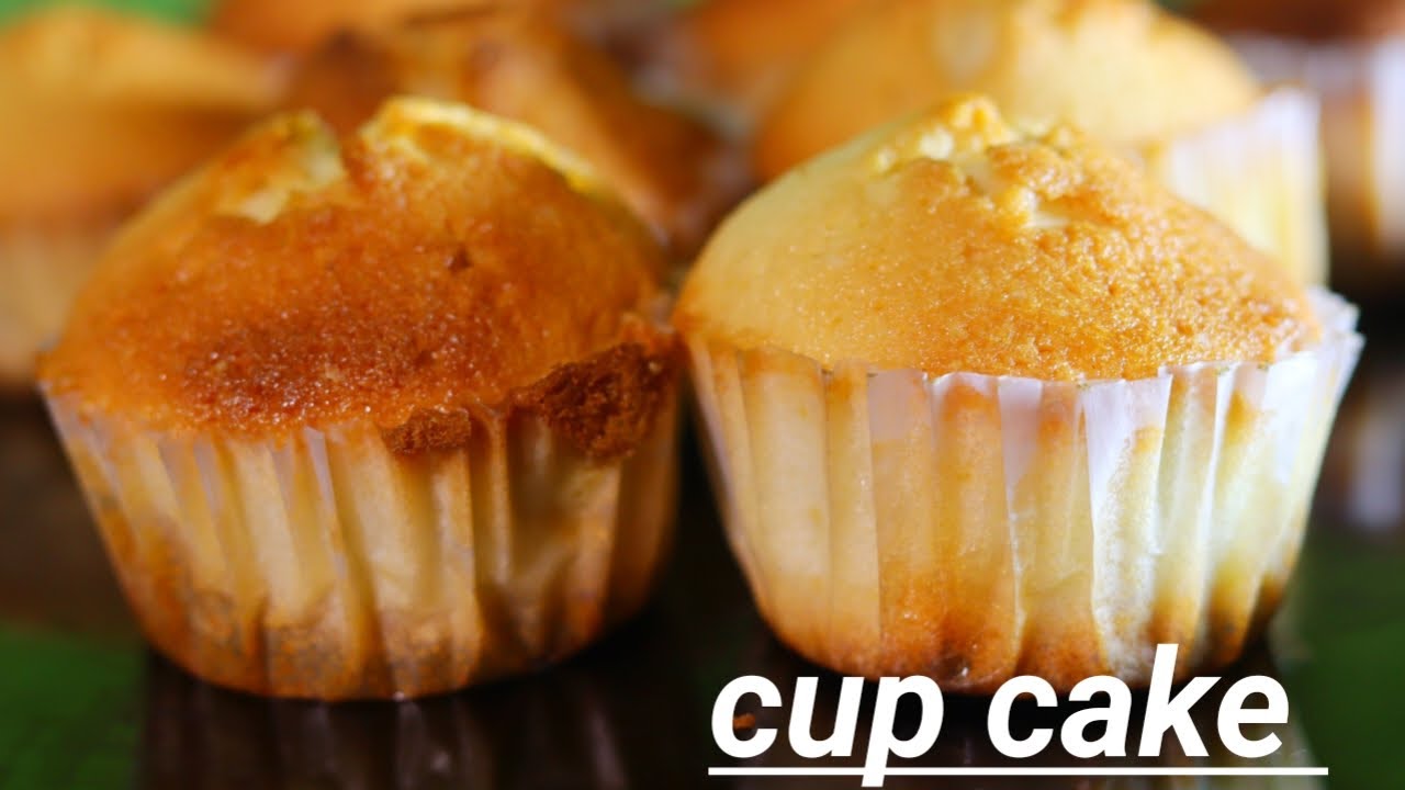 ബേക്കറിയിലെ അതേ കപ്പ്‌ കേക്ക് എളുപ്പത്തിൽ വീട്ടിലുണ്ടാക്കാം.... 🍞👌👌👌