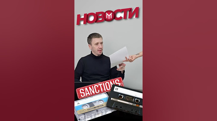 Авто новости - Япония санкции 2025