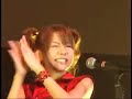 田中れいな   恋をしちゃいました!