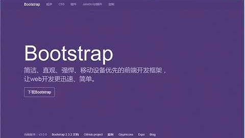 《Go Web 基础》 1·3  模板用法讲解