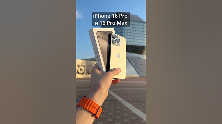 10 фишек новых iPhone 16 Pro и 16 Pro Max (2024)!