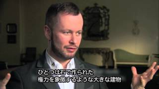 《イーゴリ公》 演出家インタビュー/METライブビューイング