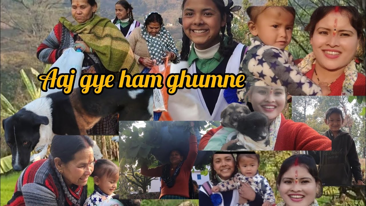 आज गए हम घूमने 🥰❤️❤️❤️❤️❤️