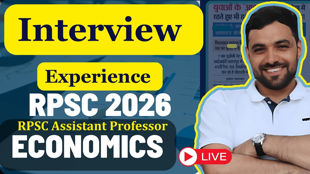 Fourth Day 2026 | Interview Experience | RPSC Asst Prof Economics 2023