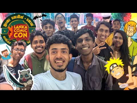සෙට් එකම Lanka Comic Con ගියා..! 🔥