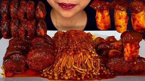 ASMR SPICY MUSHROOM FEAST, KING OYSTER MUSHROOM AND ENOKI MUSHROOM, MUKBANG FOOD ( EATING SOUNDS )
