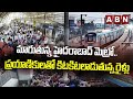 Hyderabad Metro regains its lost glory- A special report