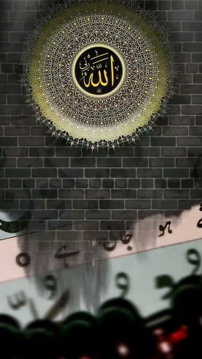 Flute Naat Melody WhatsApp Status Ramadan 2020 Guggu 