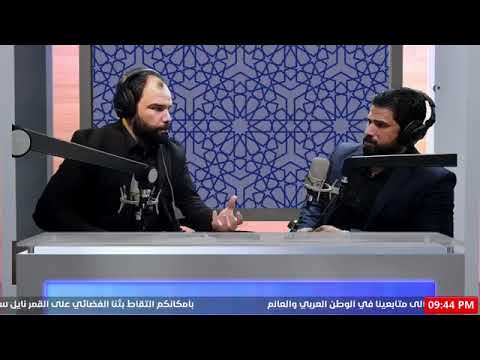 شرح آيات من سورة إبراهيم الاستاذ علي عباس الخالدي