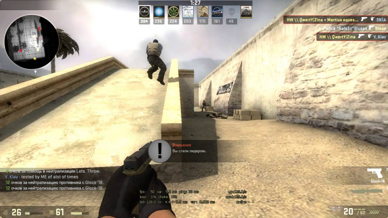 how to get cs go lobby background how to get cs go lobby background