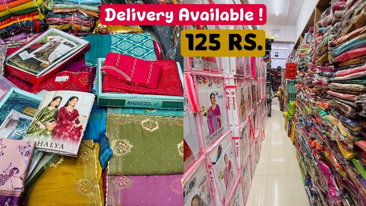 अहमदाबाद में साड़ी का असली ठिकाना 🔥Ahmedabad saree wholesale market || best saree shop in ahmedabad