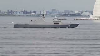 シンガポール海軍「ステッドファスト」、東京来航(2026年8月19日)