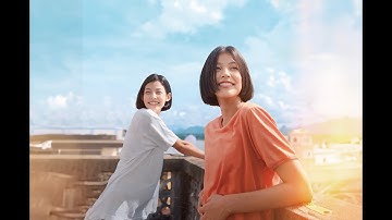 映画『ふたごのユーとミー　忘れられない夏』予告編