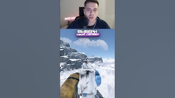 На что он надеялся? #rust #triffon #стримраст #трифон