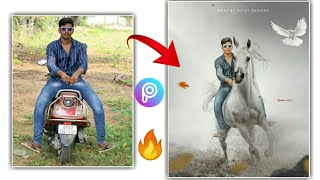 Picsart Horse Editing Tutorial🔥|| 2021 || Picsart Amazing Horse Photo Editing || Picsart Editing screenshot 2