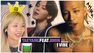 A VIP SINCE 2006'S POV— TAEYANG 'VIBE' M/V (feat. JIMIN of BTS)