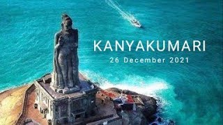 Kanyakumari - Vivekananda Rock Memorial - Thiruvalluvar Statue
