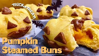 ハロウィンレシピ【かぼちゃまん】ヨーロッパで一般的なバターナッツパンプキンを使用