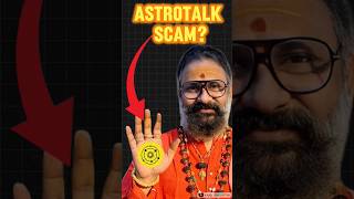 Astrotalk Scam Exposed