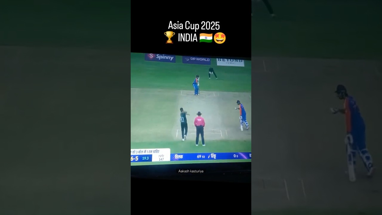 India vs Pakistan Asia Cup 2025 | Rinku Singh LAST BALL Winning Moment 🇮🇳