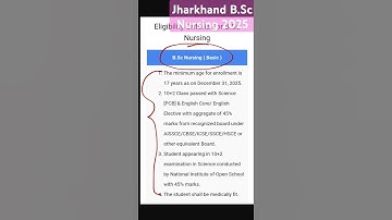 Jharkhand B.Sc Nursing Admission 2025| Basic/ Post Basic | jceceb online form #nursing #bscnursing