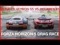 Bugatti Veyron Super Sport vs McLaren P1 - Forza Horizon 5 Drag Race