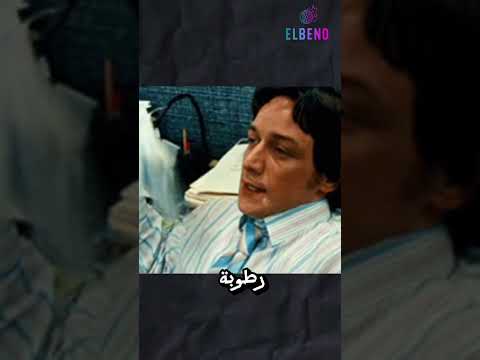 ليه الشكمان بيطلع مايه سيارات محرك تعديل شكمان     