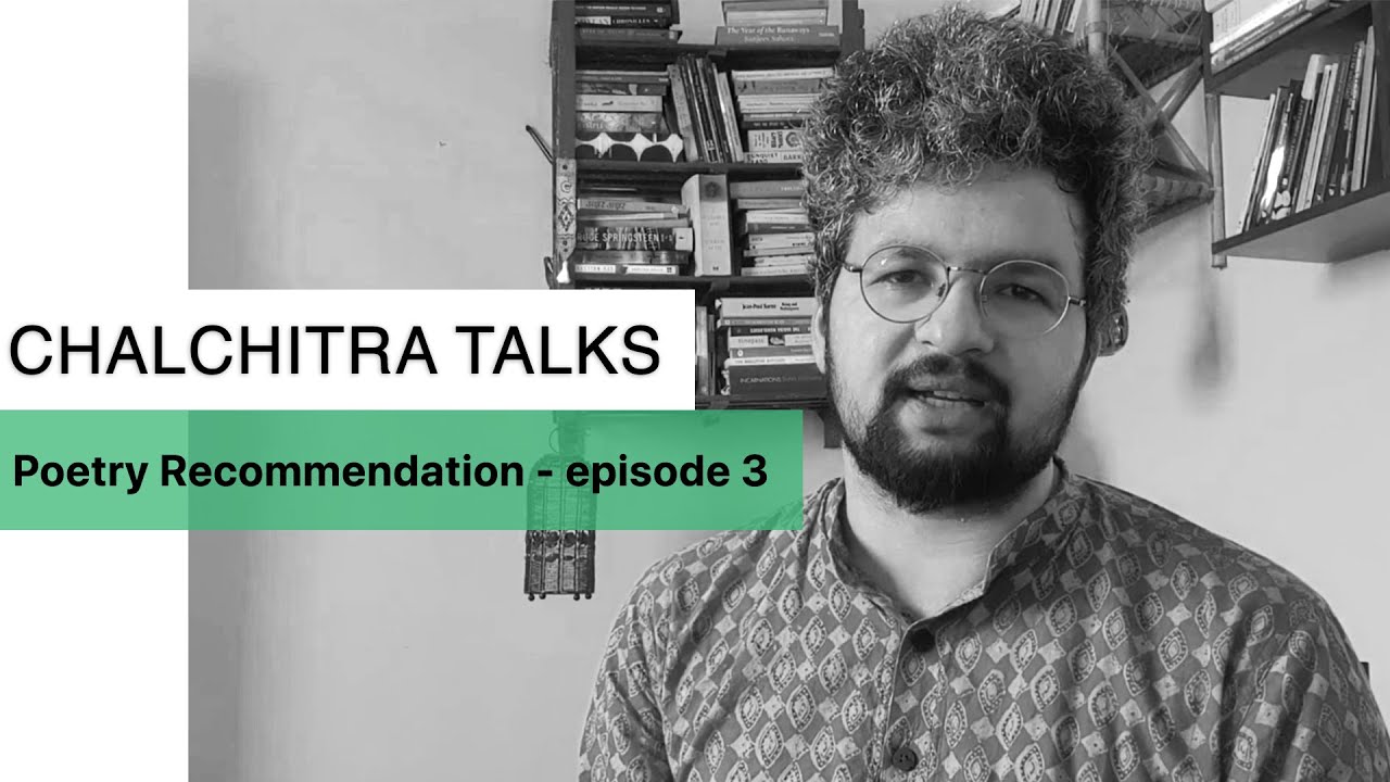 Episode 3 | Poetry Recommendations with Malay | काव्य शाला | Kavya Shala