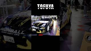 Tofuya Underground Meet 2023