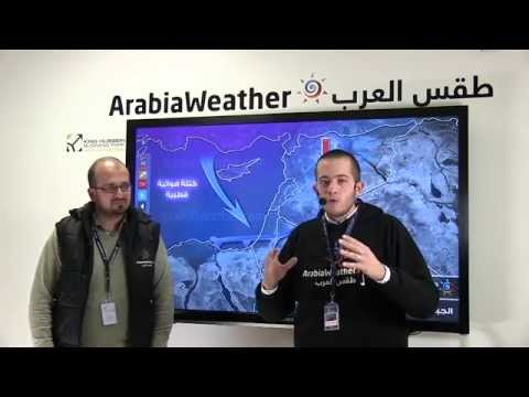 سماكات الثلوج المتوقعة في الأردن وبلاد الشام في عاصفة هدى مع الدكتور أيمن صوالحة 6 1 2015