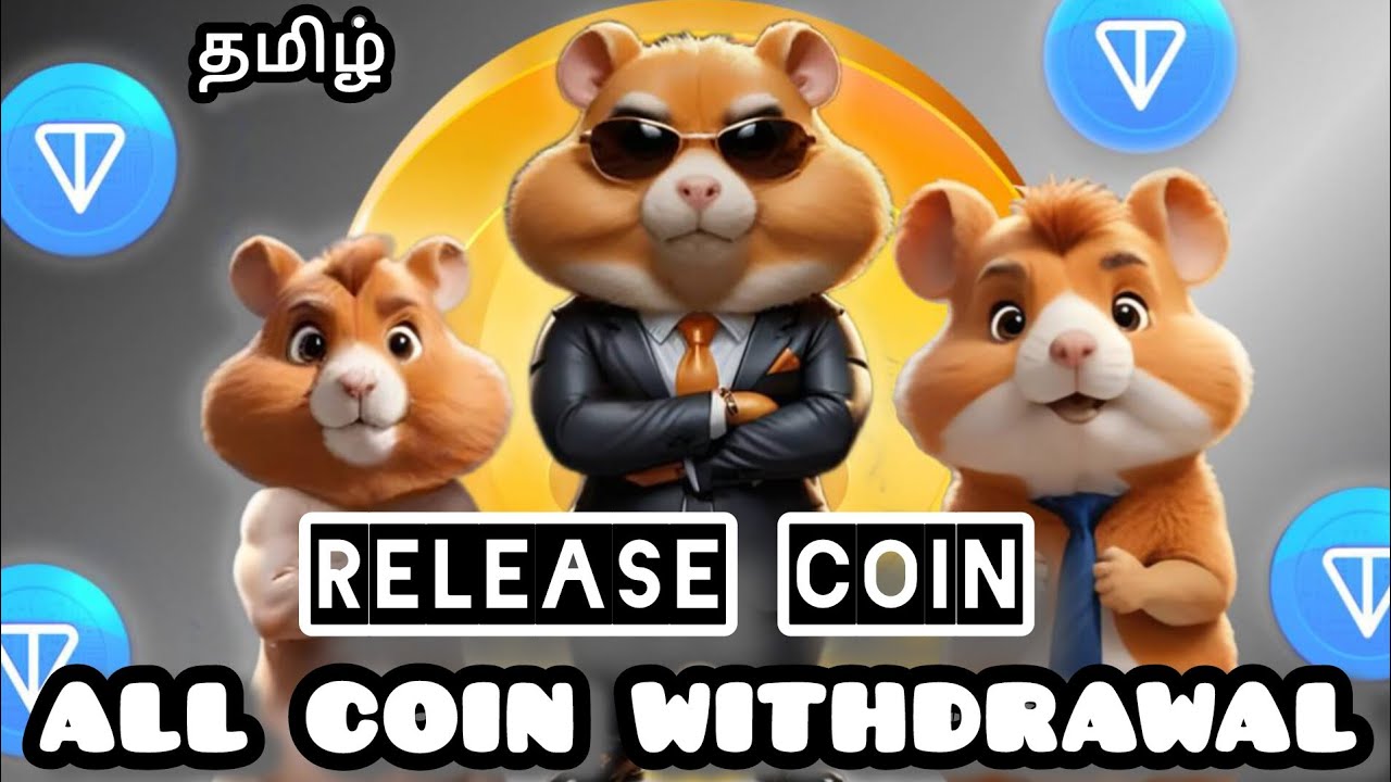 how-to-withdraw-tamil-youtube