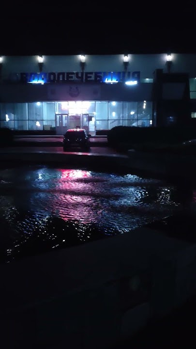 Водолечебница, Долинск, Нальчик. Фонтан. Hydrotherapy, Dolinsk, Nalchik ...