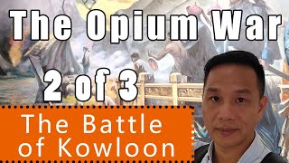 中英海战是中国历史上光辉的一页|Why Chinese must know the battle of Kowloon? China won this battle in the opium war