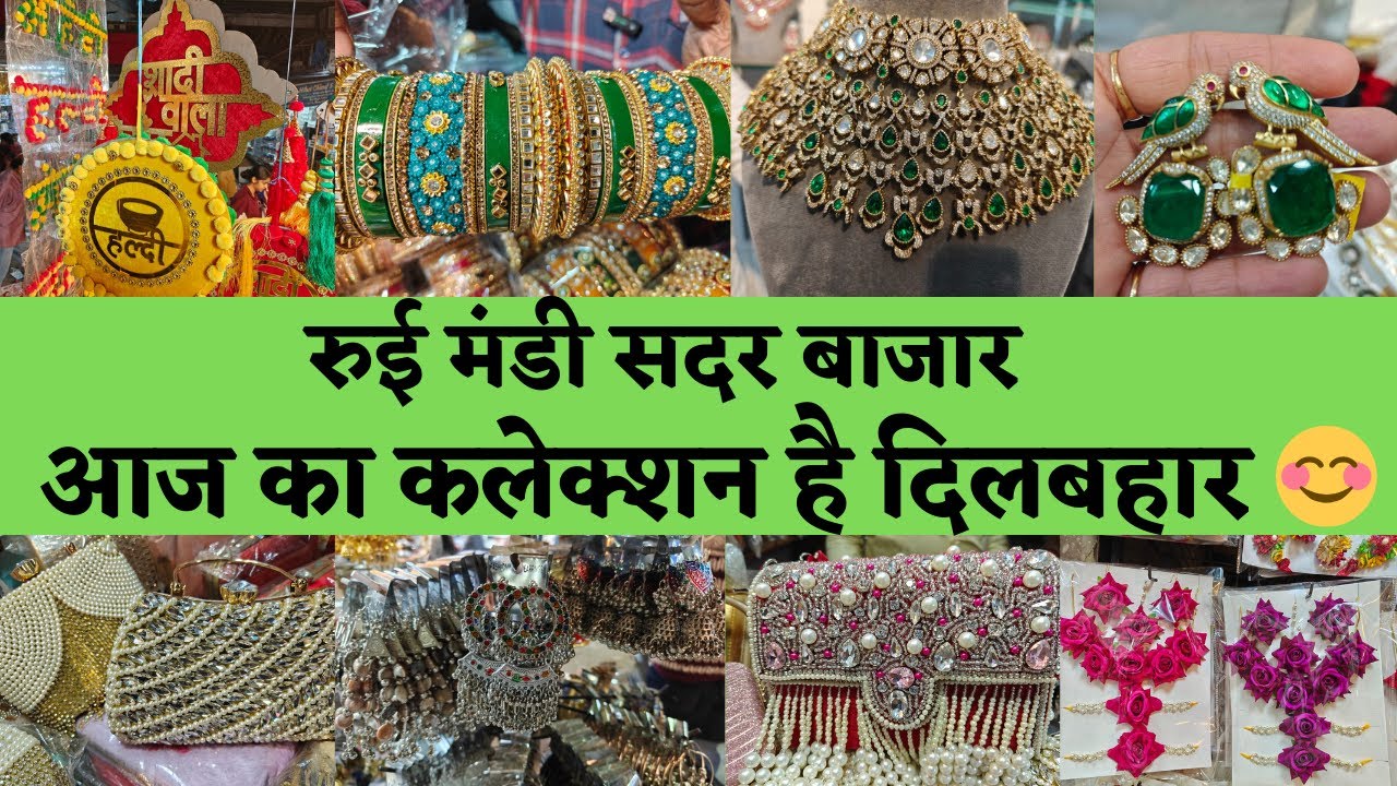 SADAR BAZAR RUI MANDI DELHI 😊 WEDDING SPECIAL | TRENDING JEWELLERY #delhi #onlineshopping #marketing