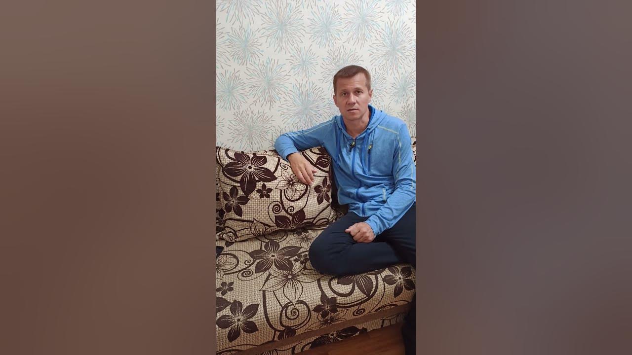 Трикоз Антон Витальевич