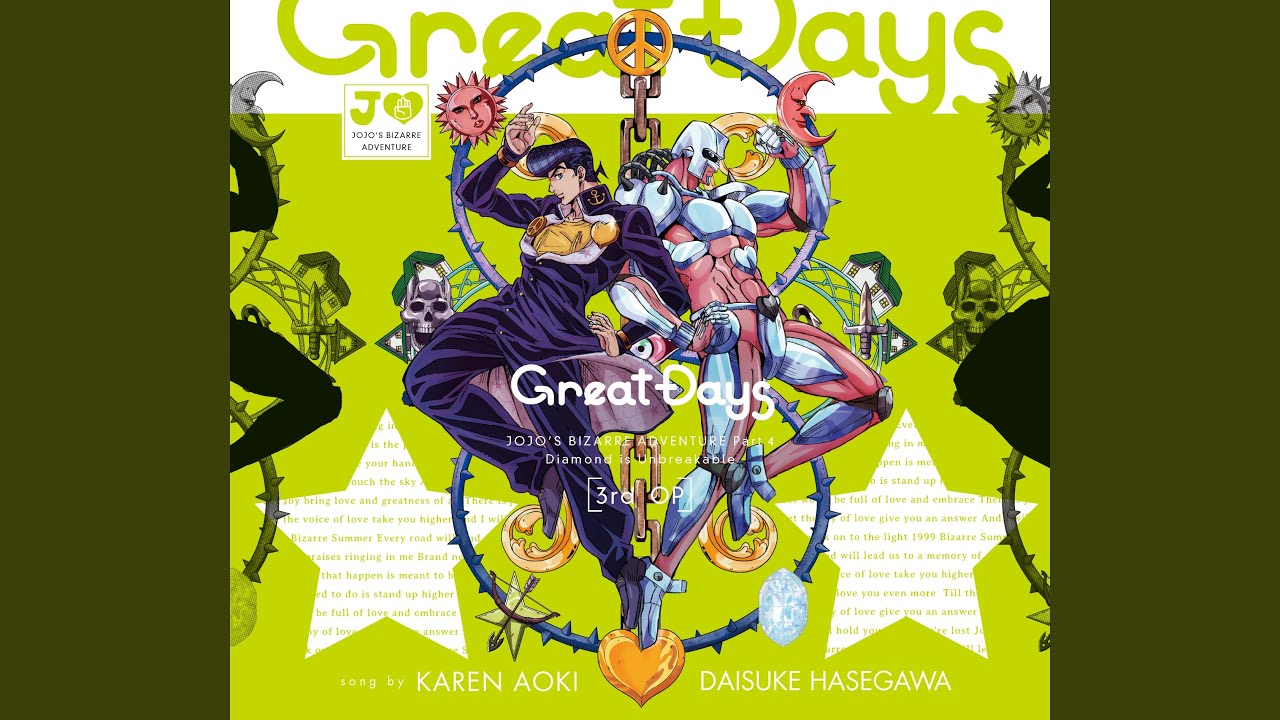 Great Days English Ver Youtube