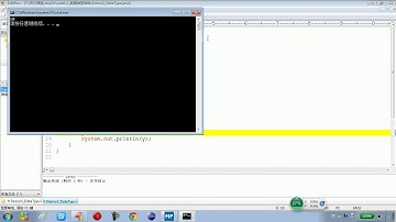 02.12 Java语言基础使用变量的注意事项