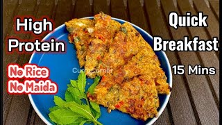 Oats Omelette |Tasty High-Protein Breakfast in15 mins| No Rice No Flour