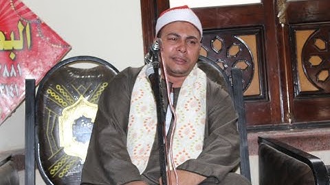 من روائع الشيخ المهندس محمد عبدالغفار مكاوى  من سورة النساء  بشلا ميت غمر 3 10 2021 عمرو صقر 0100237