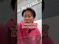 【愛車紹介】ベンツSLが渋すぎた…！