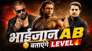 Salman In & As Surya Putra Karna Shooting Update | SVC63 Shocking Update | Salman Khan Latest News 