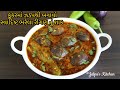        pressure cooked stuffed brinjal recipe