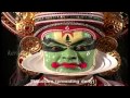 Navarasam in Kathakali