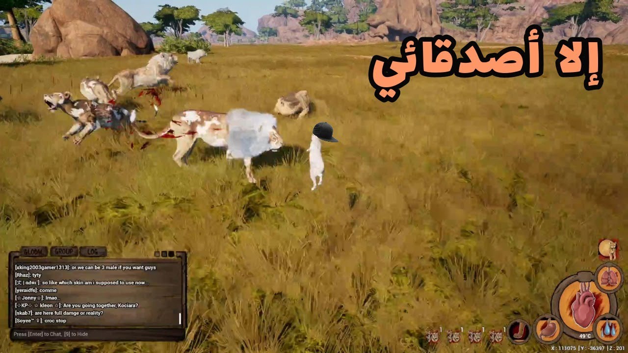 انيميليا سرفايفل حياة الأرنب #34 I إلا أصدقائي     Animalia Survival I