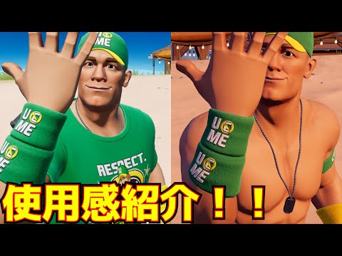 WWE John Cena Greatest Hits ジョンシナ WWE: The Time Is Now (John Cena) - Single - ジョン・シナ