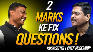 MOST IMPORTANT 2 MARKS QUESTIONS | YE QUESTIONS KARKE HI JANA ! | HSC BOARD PHYSICS #hsc #hscboard