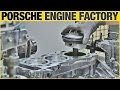 CAR FACTORY: Porsche 911 Engine (Type 991)
