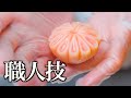 【神技！】和菓子職人が作る上生菓子｜和菓子作り