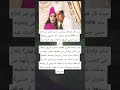ميت فل هو فلم سينمائي درامي مصري من إنتاج عام 1996 إخراج وتأليف رأفت الميهي